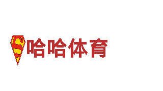 8828代表什么意思- 高性能电动车，绿色出行首选